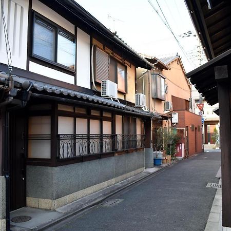 Tabitabi Kanoe Mitsu Kyoto Luaran gambar