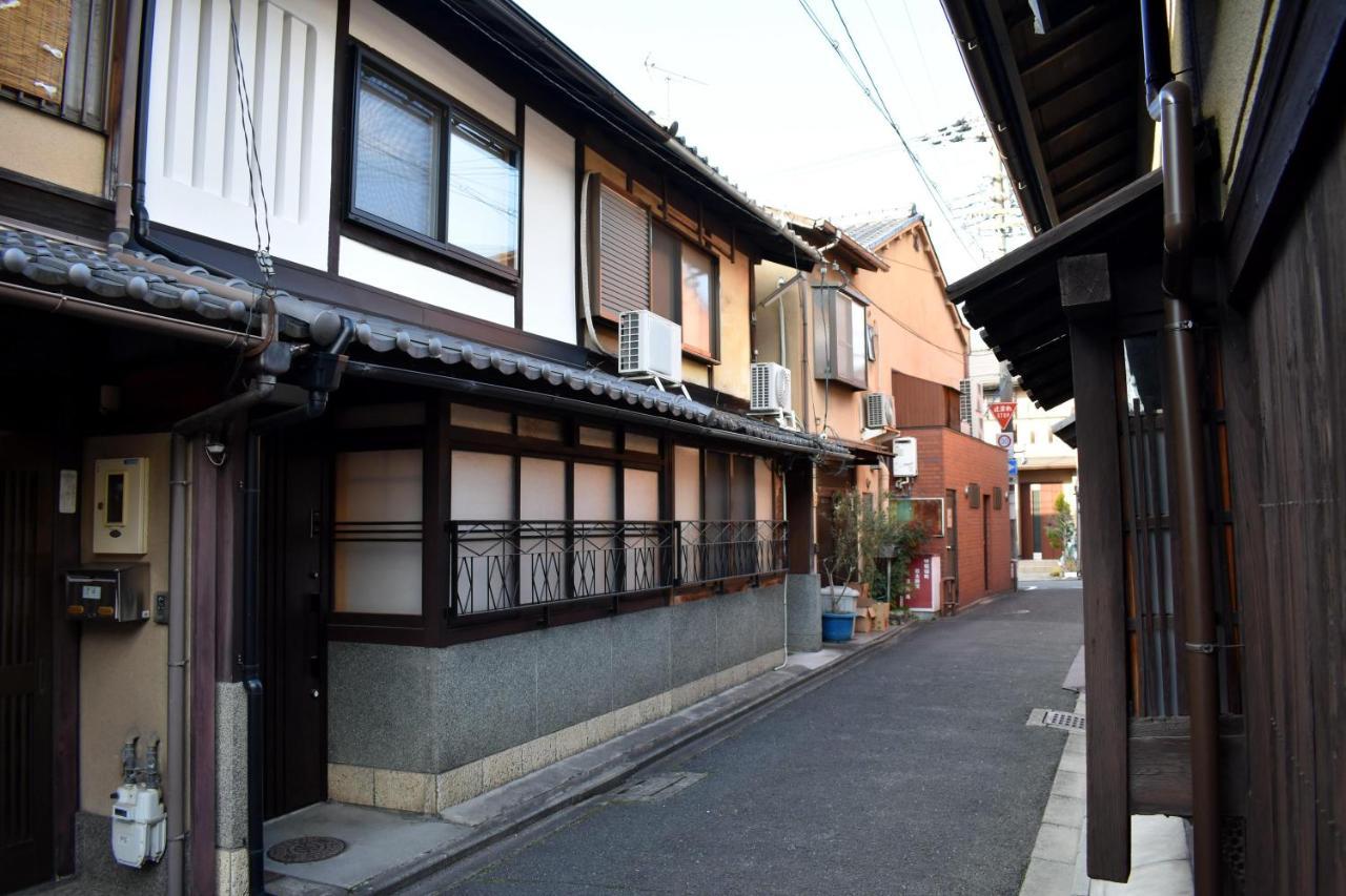 Tabitabi Kanoe Mitsu Kyoto Luaran gambar